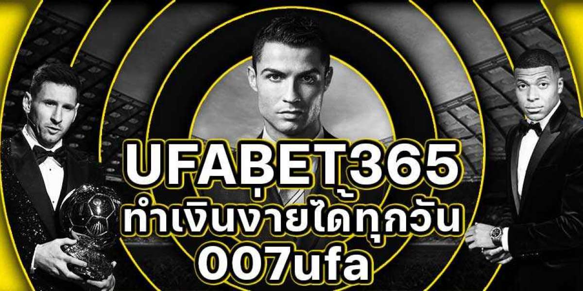 UFABET365 ค่ายเกมพนันออนไลน์ ufabet168 ที่มาแรงที่สุดในตอนนี้