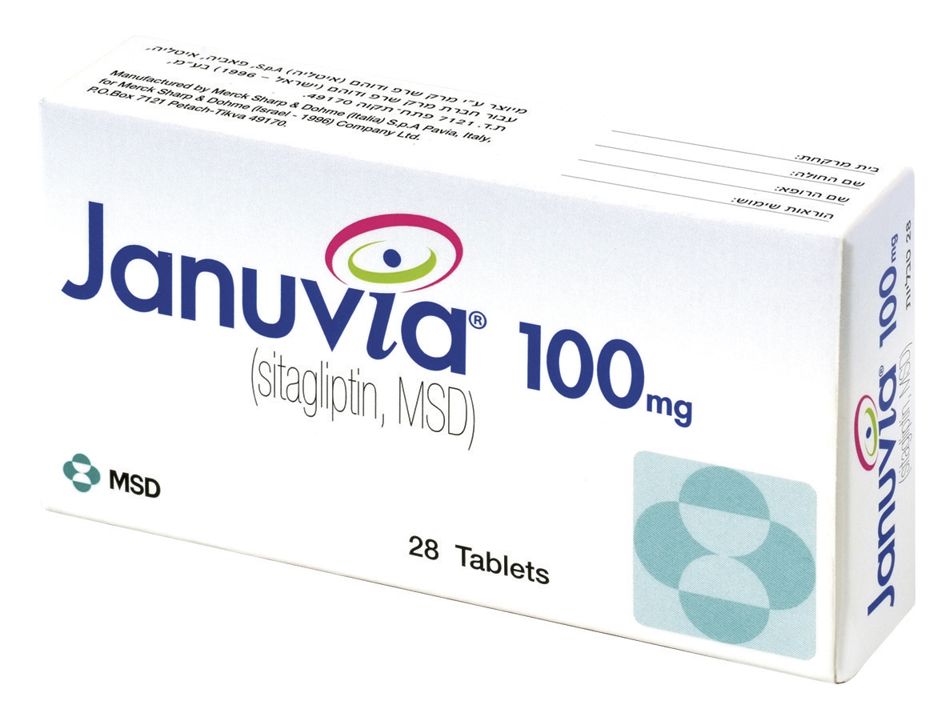 Buy Januvia 100mg Online – Manage Diabetes with Confidence and Secure Your Health
