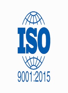 An Inside Look Into The ISO 9001 Requirements - IAS Ghana