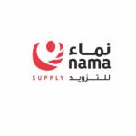 Nama Supply Company