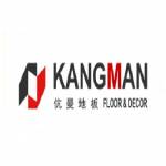 Shanghai karmfloor new material co ltd