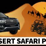 DUBAI DESERT SAFARI PRICE