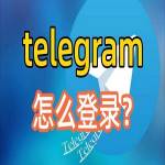 Telegramod Chinese