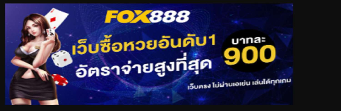 fox888 lottery