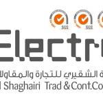Electra