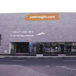 Uae Insight