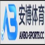 anbo sports cc