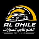 Al Dhile Rent a car