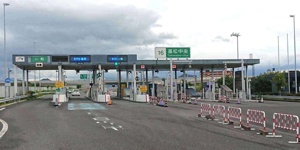 Investment Opportunities in the Electronic Toll Collection Market