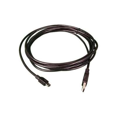 CAB26522 USB-A to Mini-B 2.0 Profile Picture