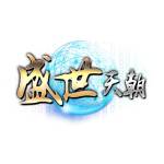 盛世天朝 net