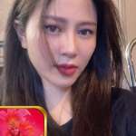 Lê Thanh Huyền 88VV