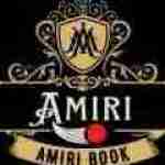 Amiri Book Profile Picture