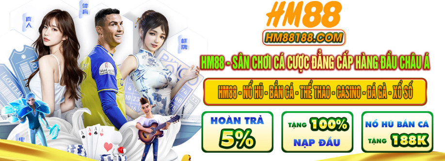 HM88188 Com Cover Image