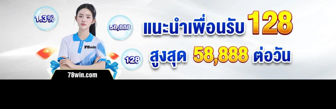 78WIN Cover Image