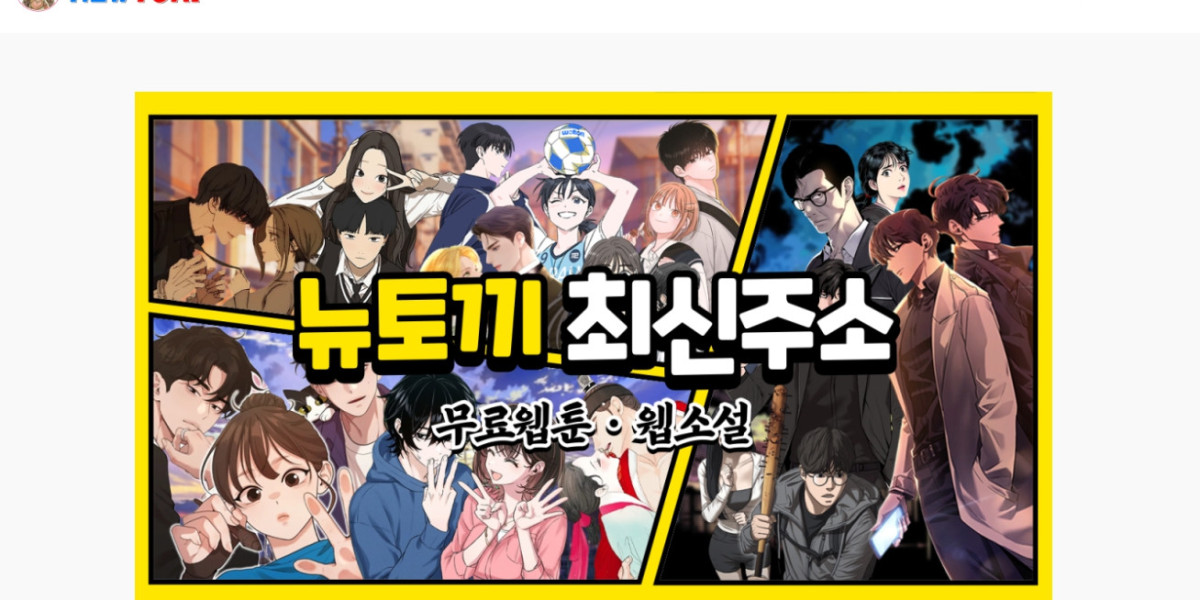 뉴토끼 | ✅newtoki506.com 구글검색✅ - 만화 팬의 디지털 유토피아!