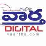 vaartha