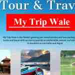 trip121