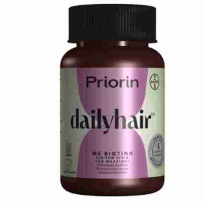 BAYER Priorin DailyHair for Maintaining Hair Health 30 Blueberry Gummies Profile Picture