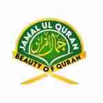 Jamal Ul Quran