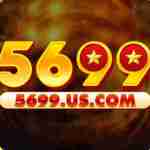 5699uscom