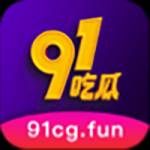 91chiguawang 91chiguawang