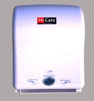 Find The Best Tissue Dispensers For Your Restroom | Hicare