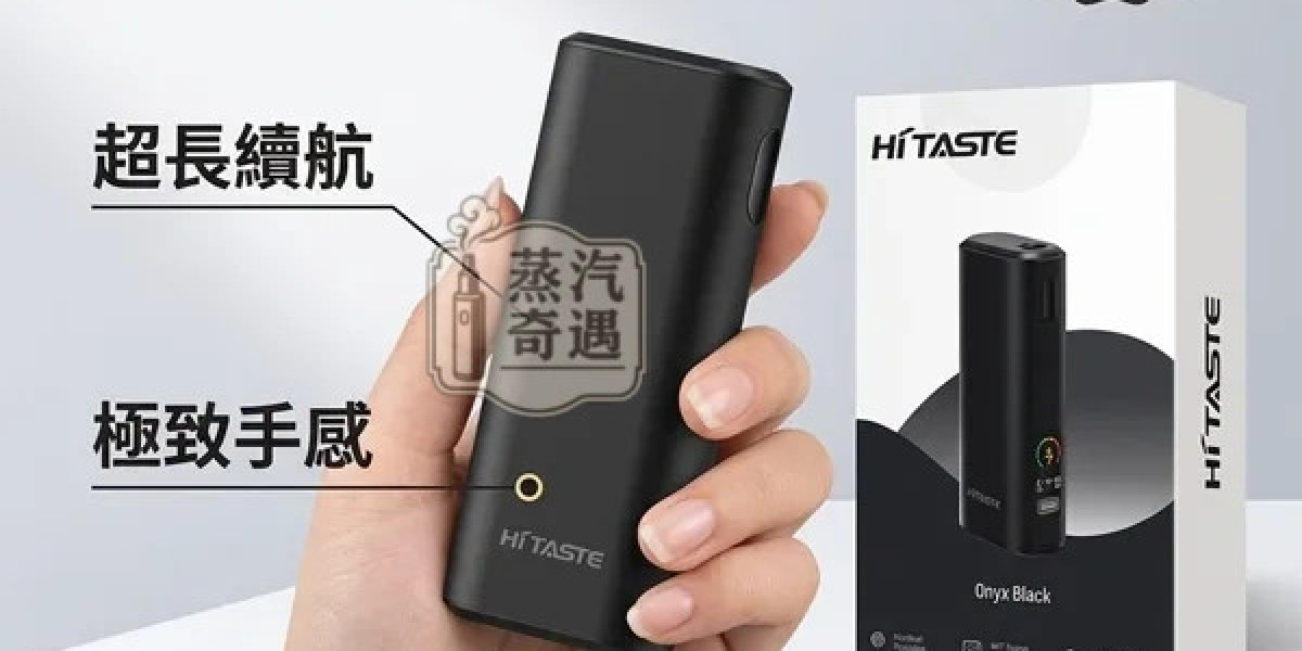 二次加熱主機介紹及選購指南