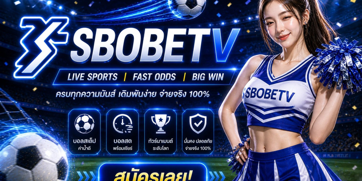 ทางเข้า SBOBET ล่าสุด 2026 เข้าใช้งานง่าย ปลอดภัย และรองรับทุกอุปกรณ์