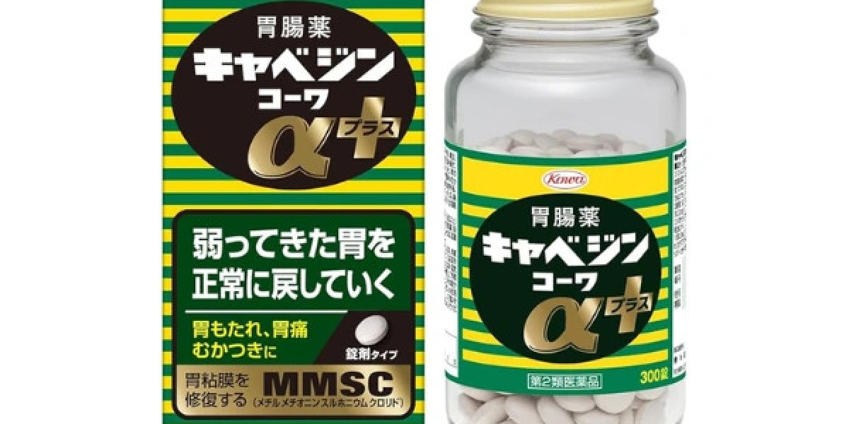 克潰精價格多少？日本人氣胃藥功效、種類與購買攻略一次看