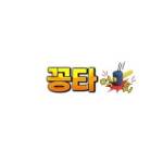 ggongtakr1