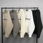 Essential Hoodie