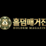 FotoNostrum Magazine
