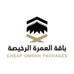 cheapumrah packges